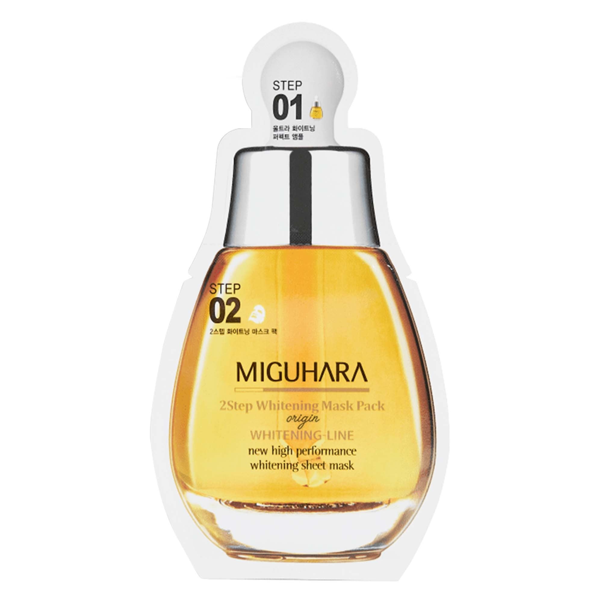 2 STEP WHITENING MASK PACK ORIGIN