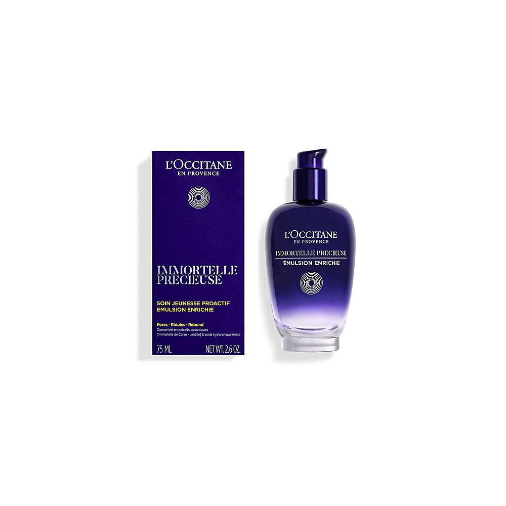 L'occitane precieuse emulsion 30ml