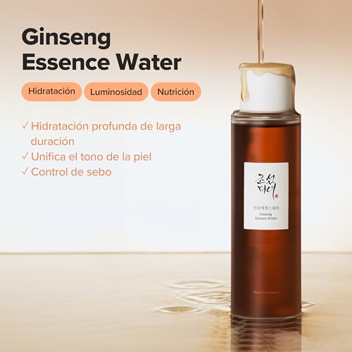 Amazon imagen 4