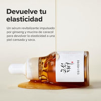 Amazon imagen 8