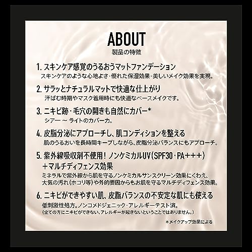 Amazon imagen 8