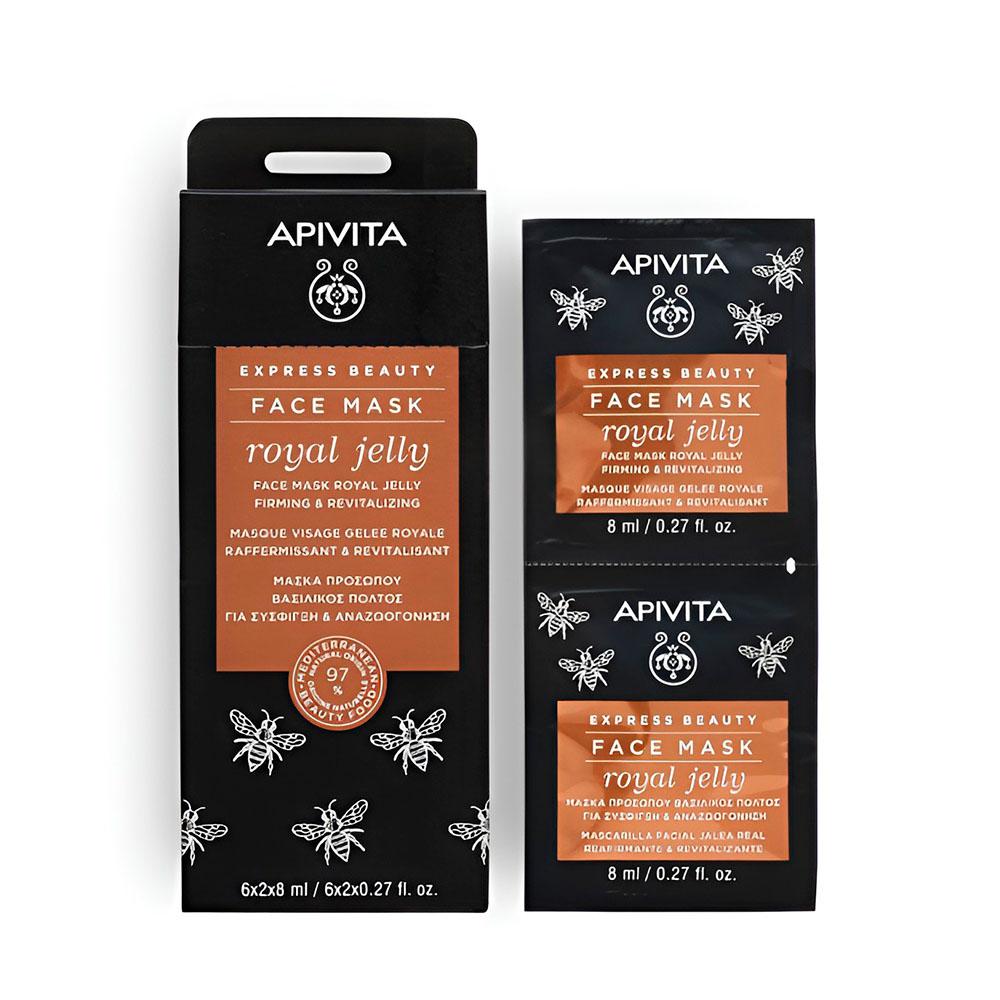 Apivita gold mascarilla facial reafirm