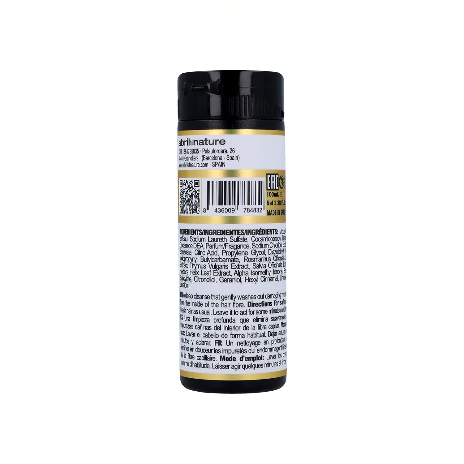 Amazon imagen 7