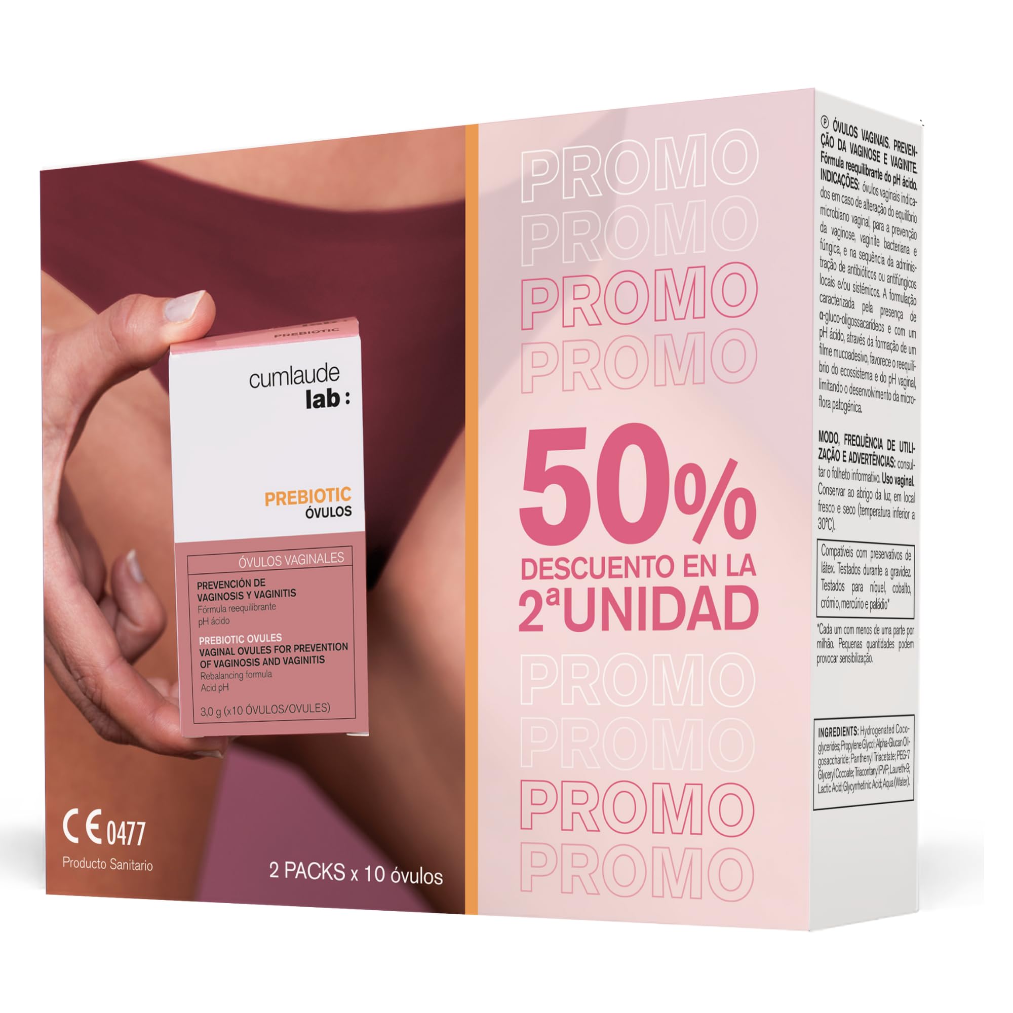 Amazon imagen 3