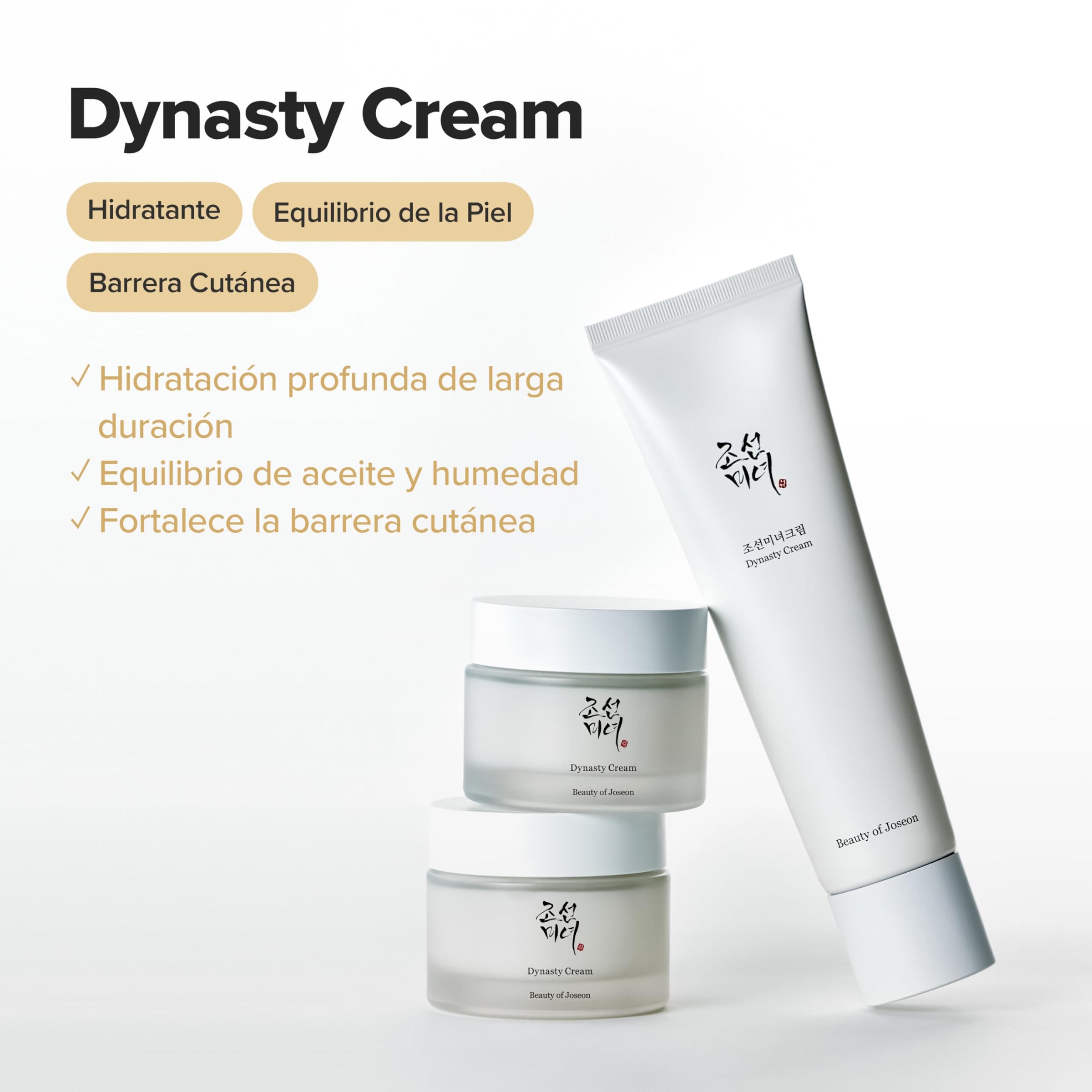 Amazon imagen 6