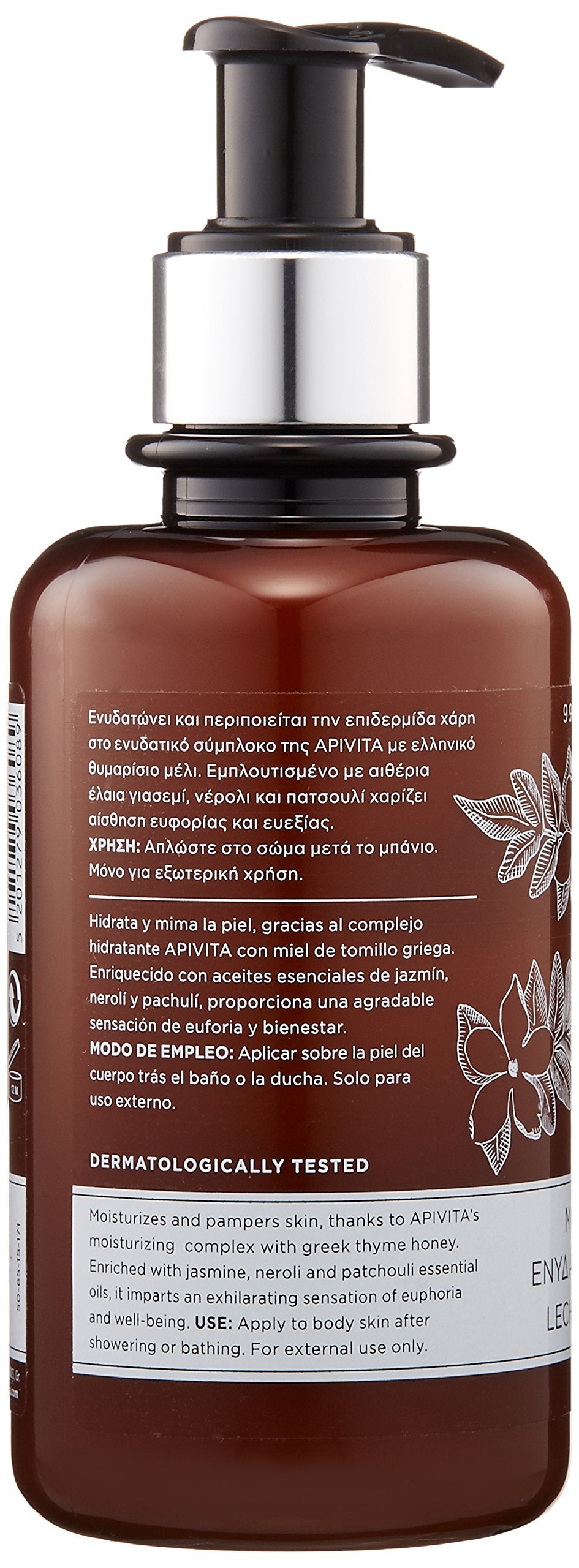 Amazon imagen 7