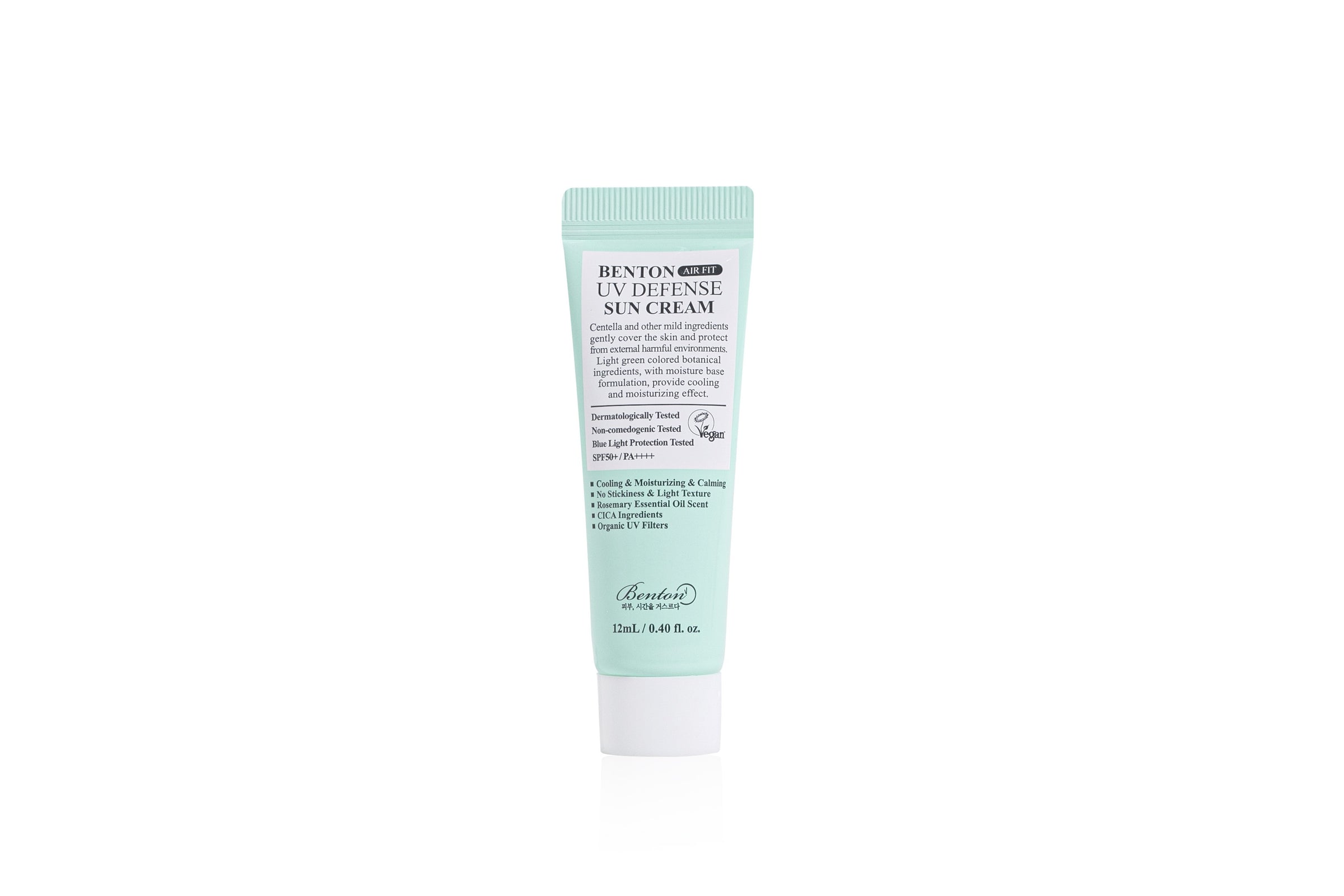 AIR FIT UV DEFENSE SUN CREAM