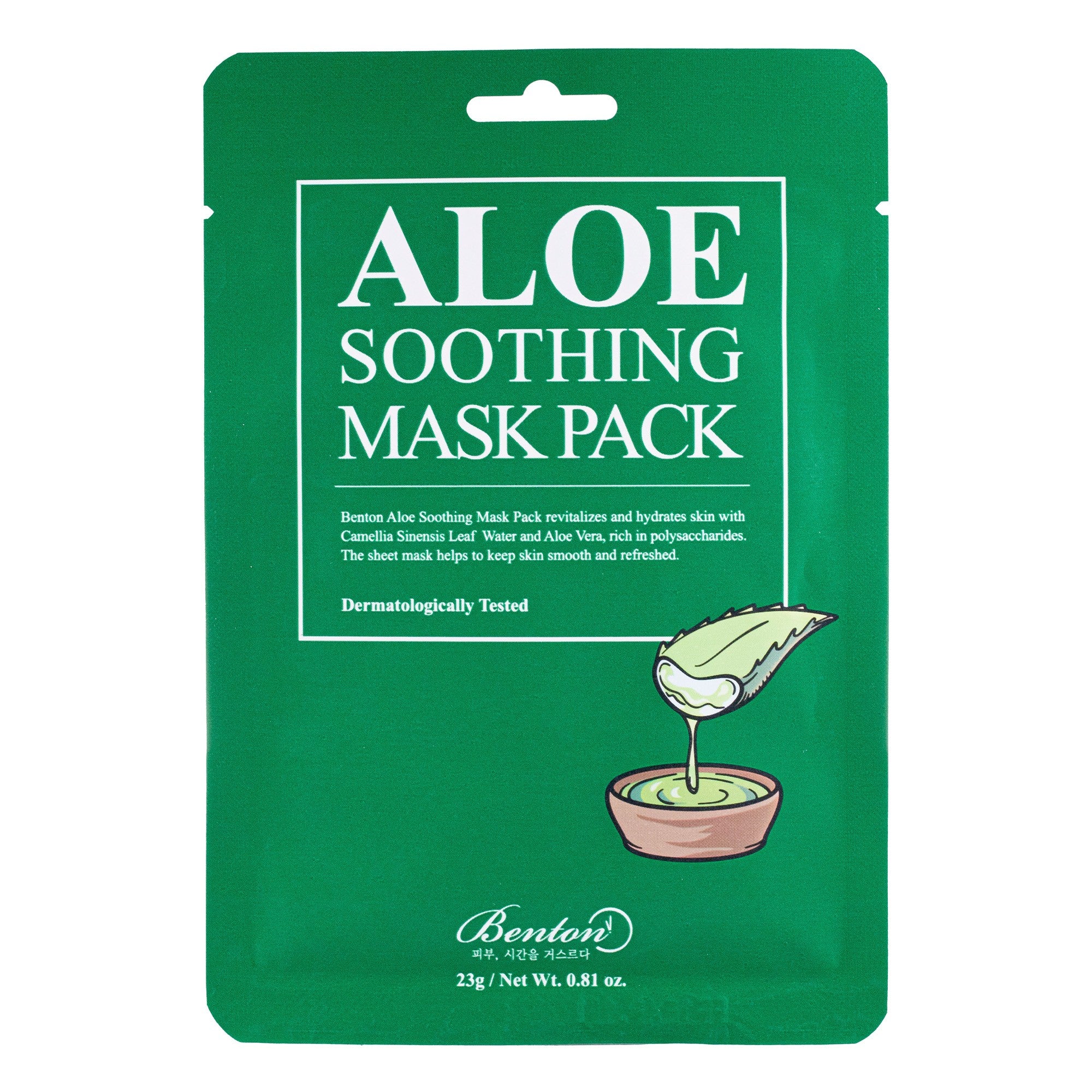 ALOE SOOTHING MASK