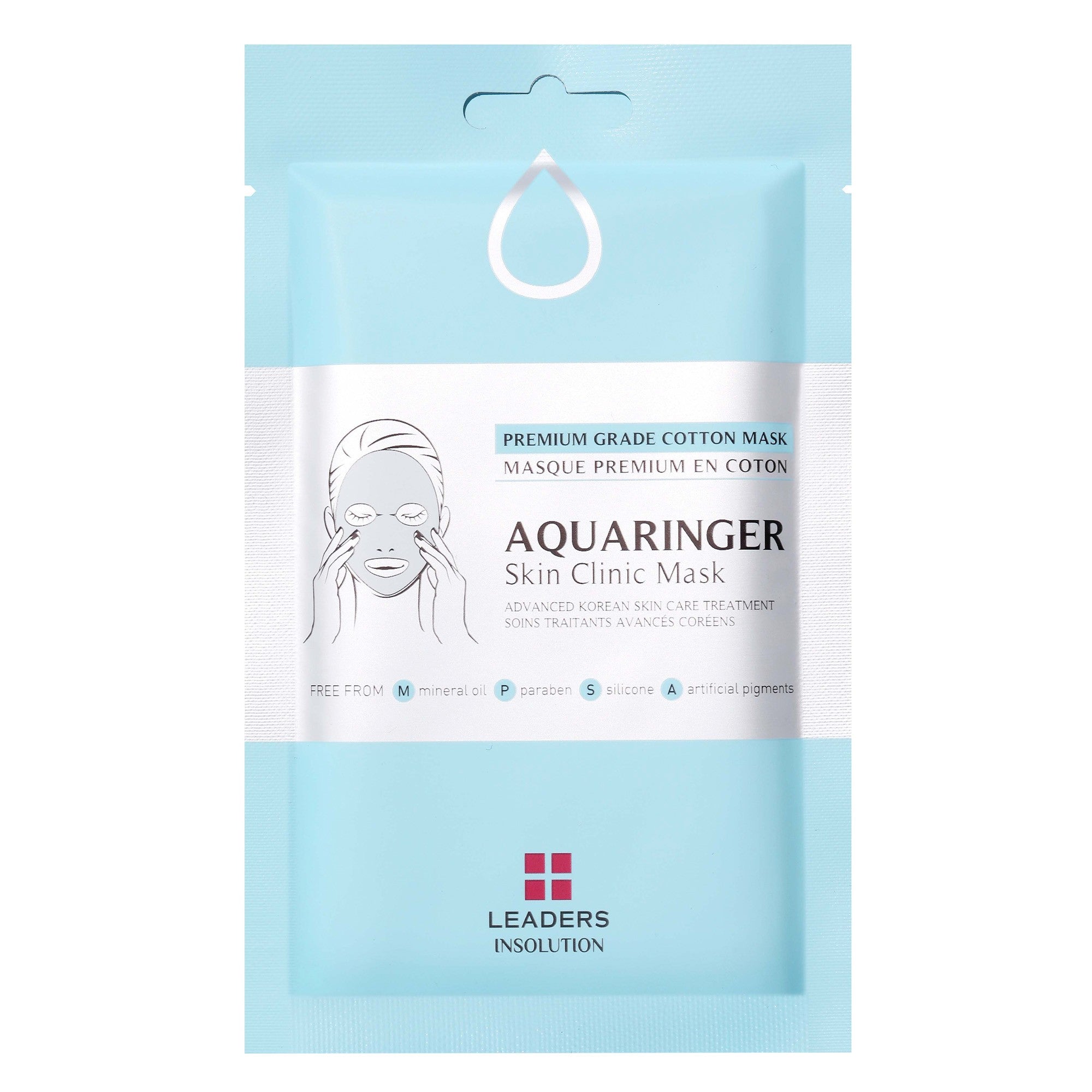 AQUARINGER SKIN CLINIC MASK