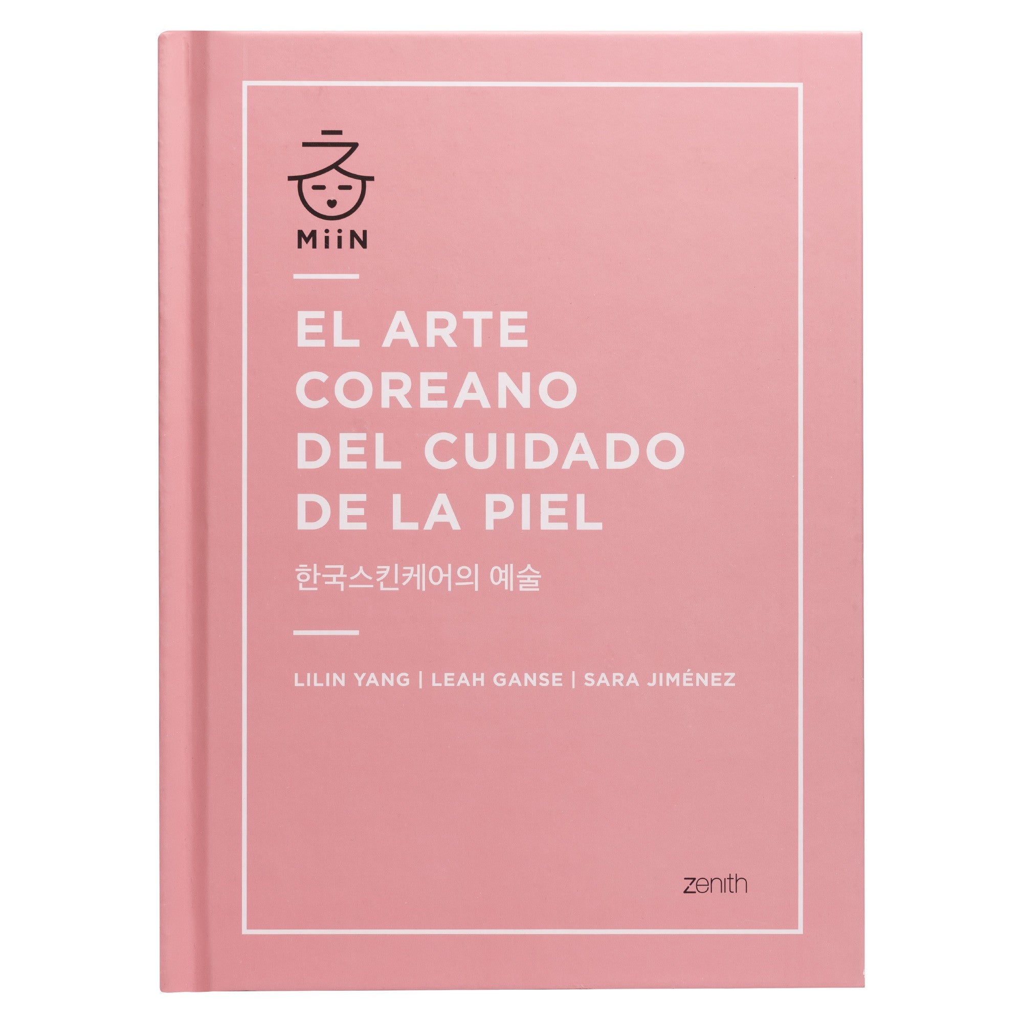 EL ARTE COREANO DEL CUIDADO DE LA PIEL