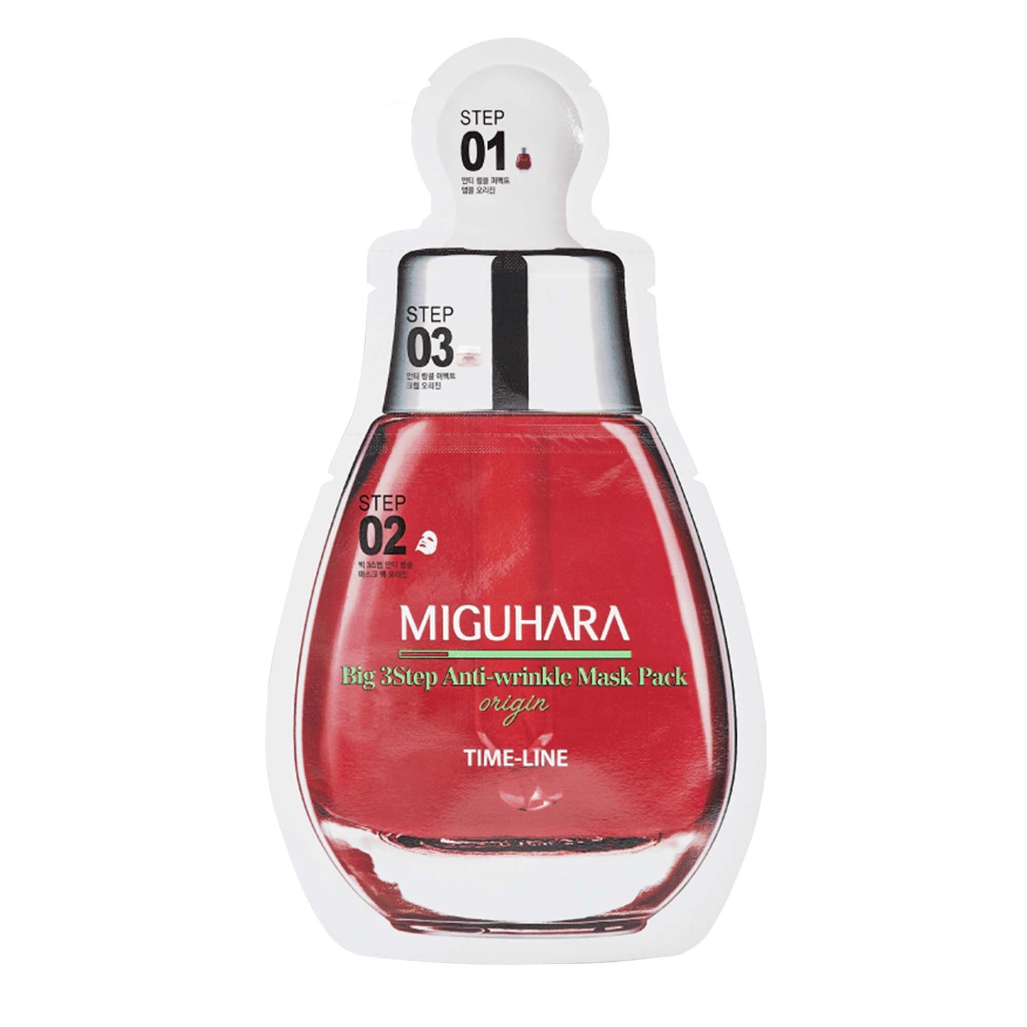 BIG 3 STEP ANTI-WRINKLE MASK PACK ORIGIN