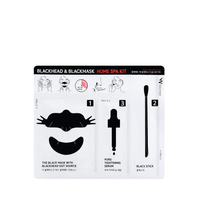 BLACKHEAD & BLACKMASK HOME SPA KIT