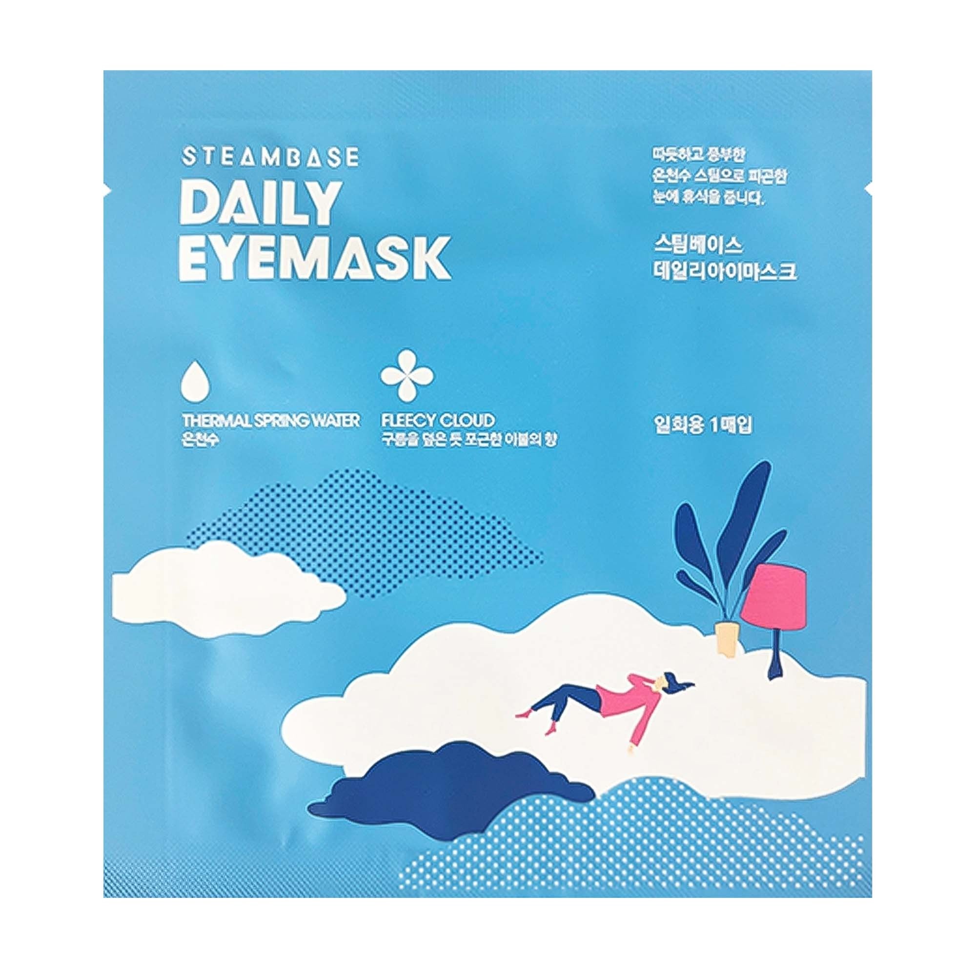 DAILY EYEMASK FLEECY CLOUD