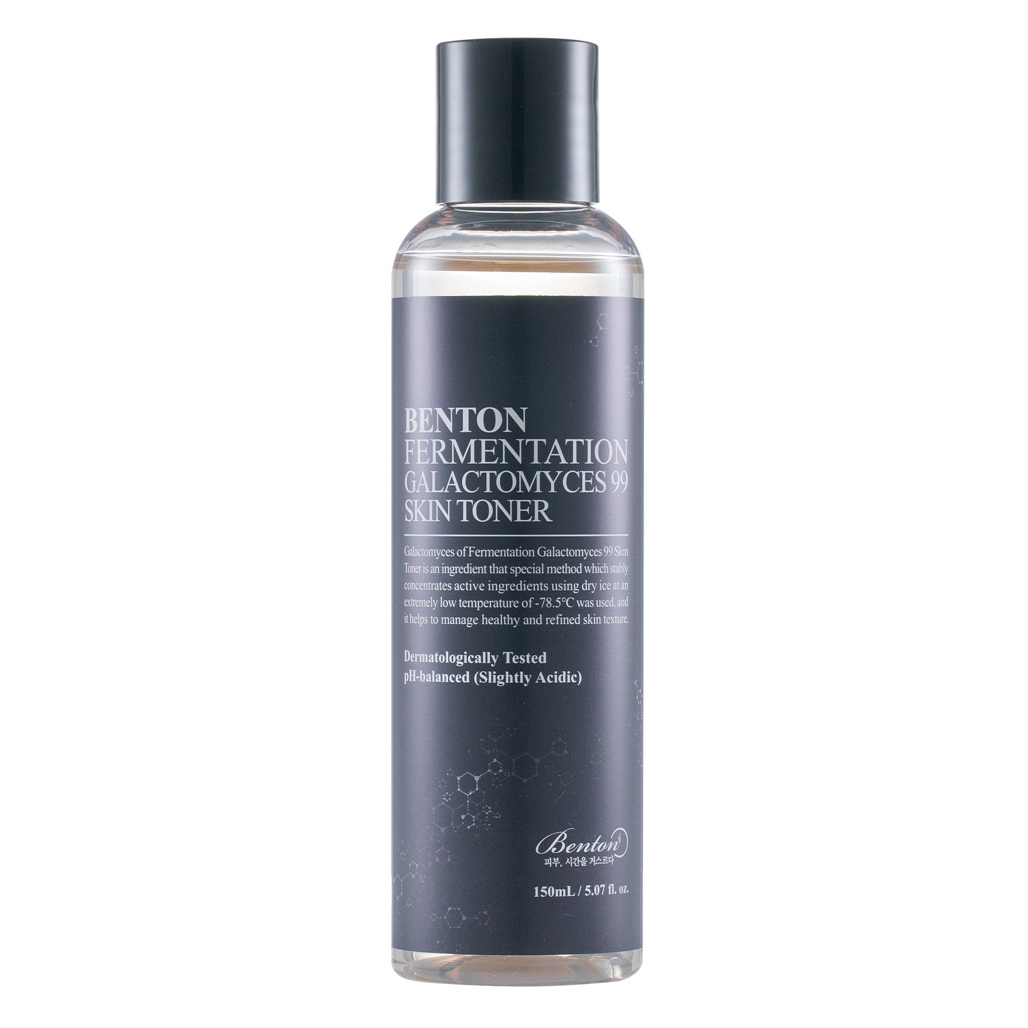 FERMENTATION GALACTOMYCES 99 TONER