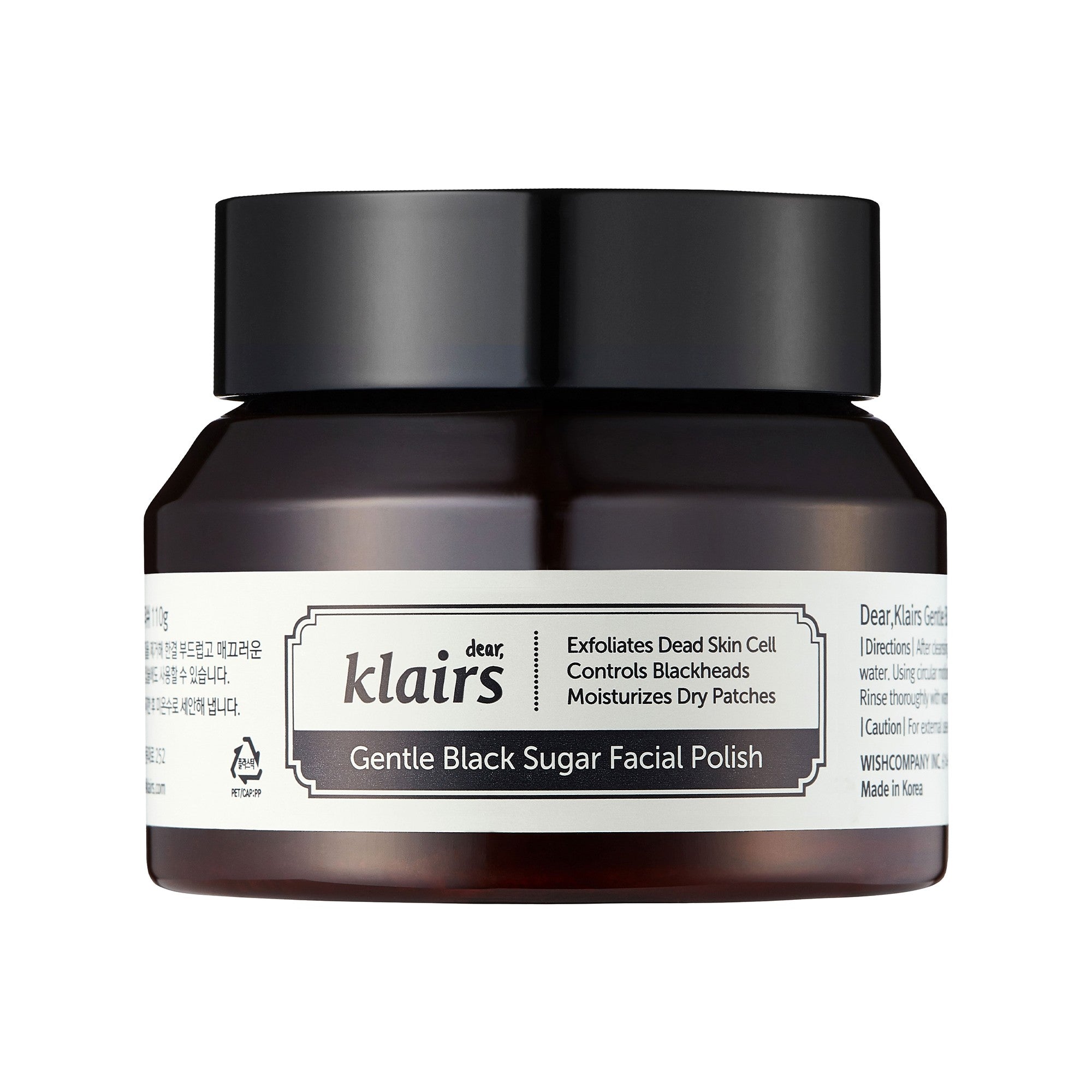 GENTLE BLACK SUGAR FACIAL POLISH