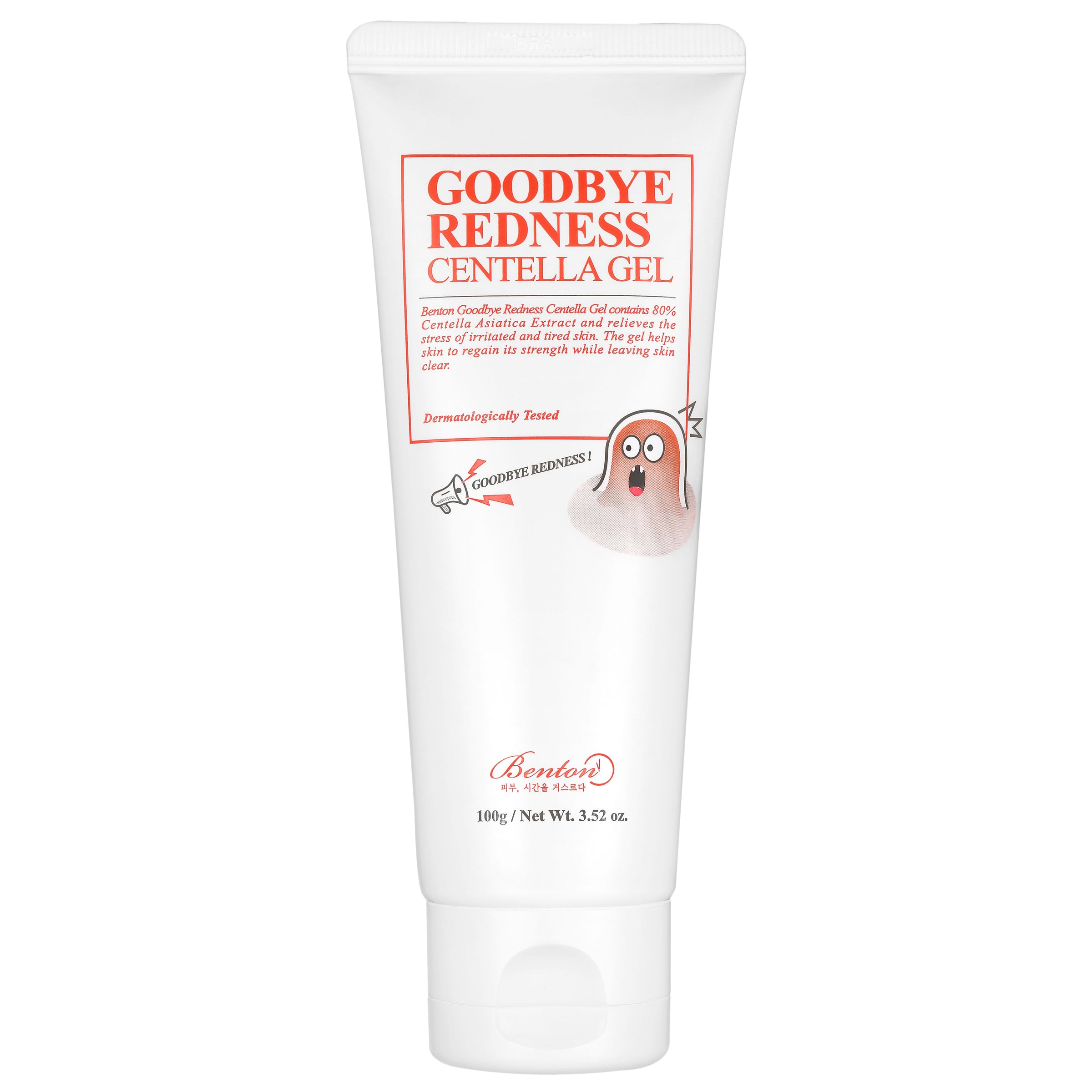 GOODBYE REDNESS CENTELLA GEL