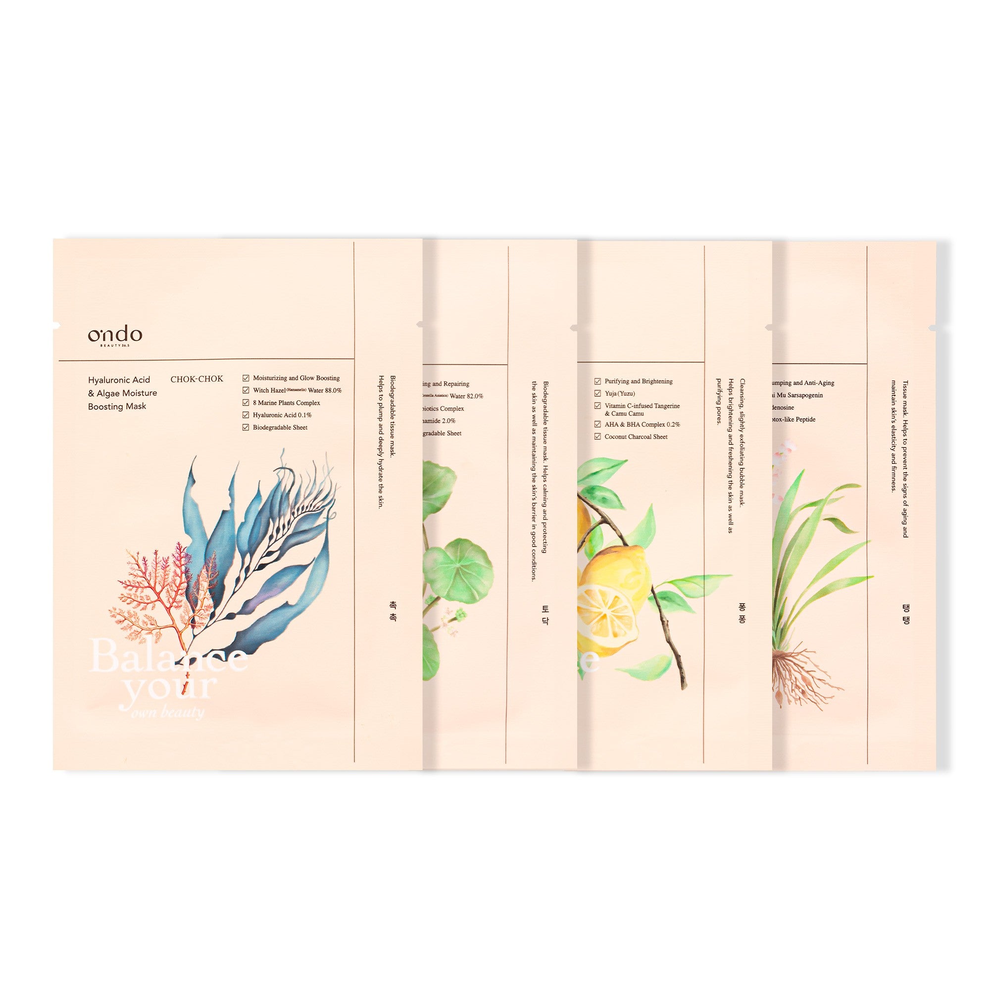 ONDO BEAUTY 36.5 MASK PACK