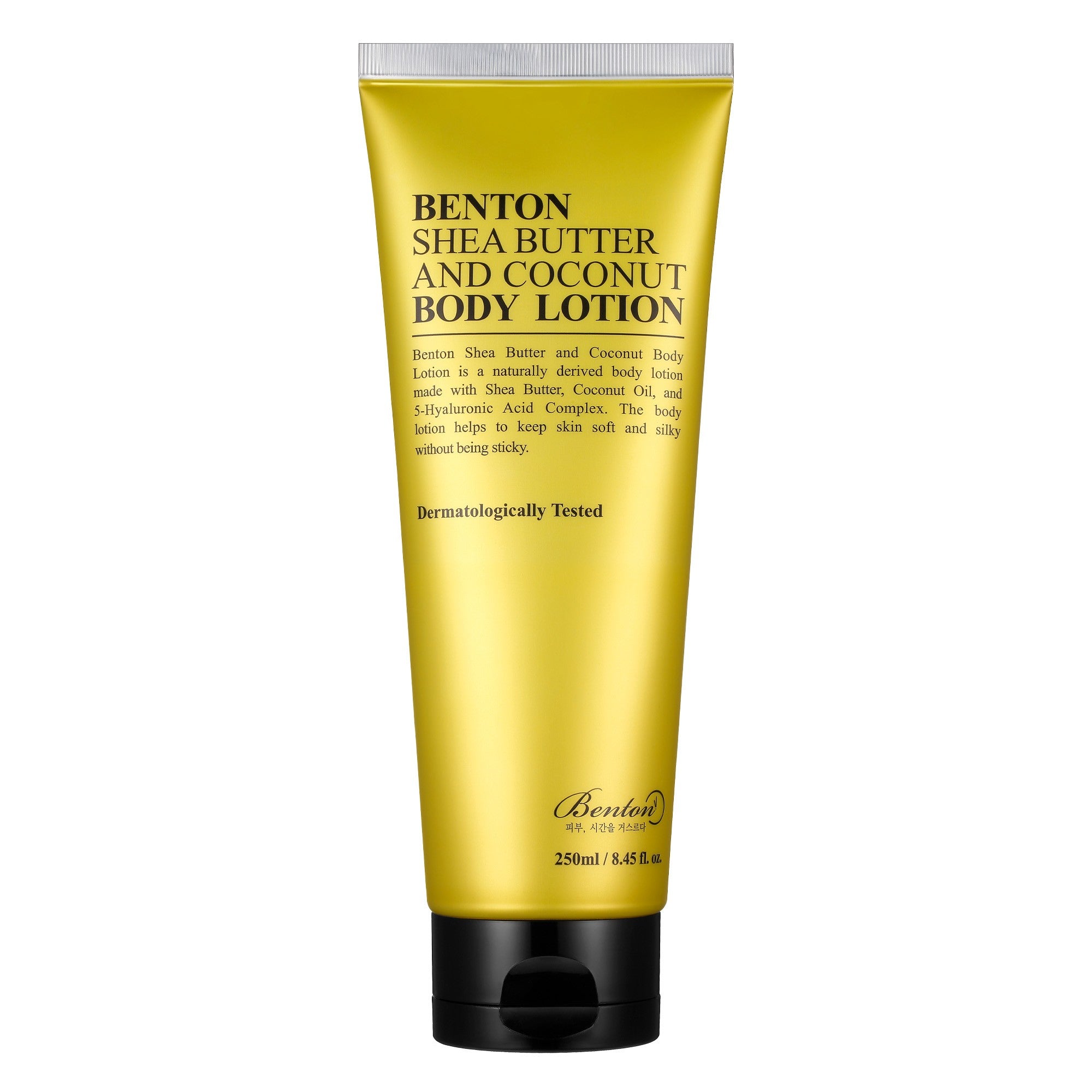 SHEA BUTTER AND COCONUT BODY LOTION