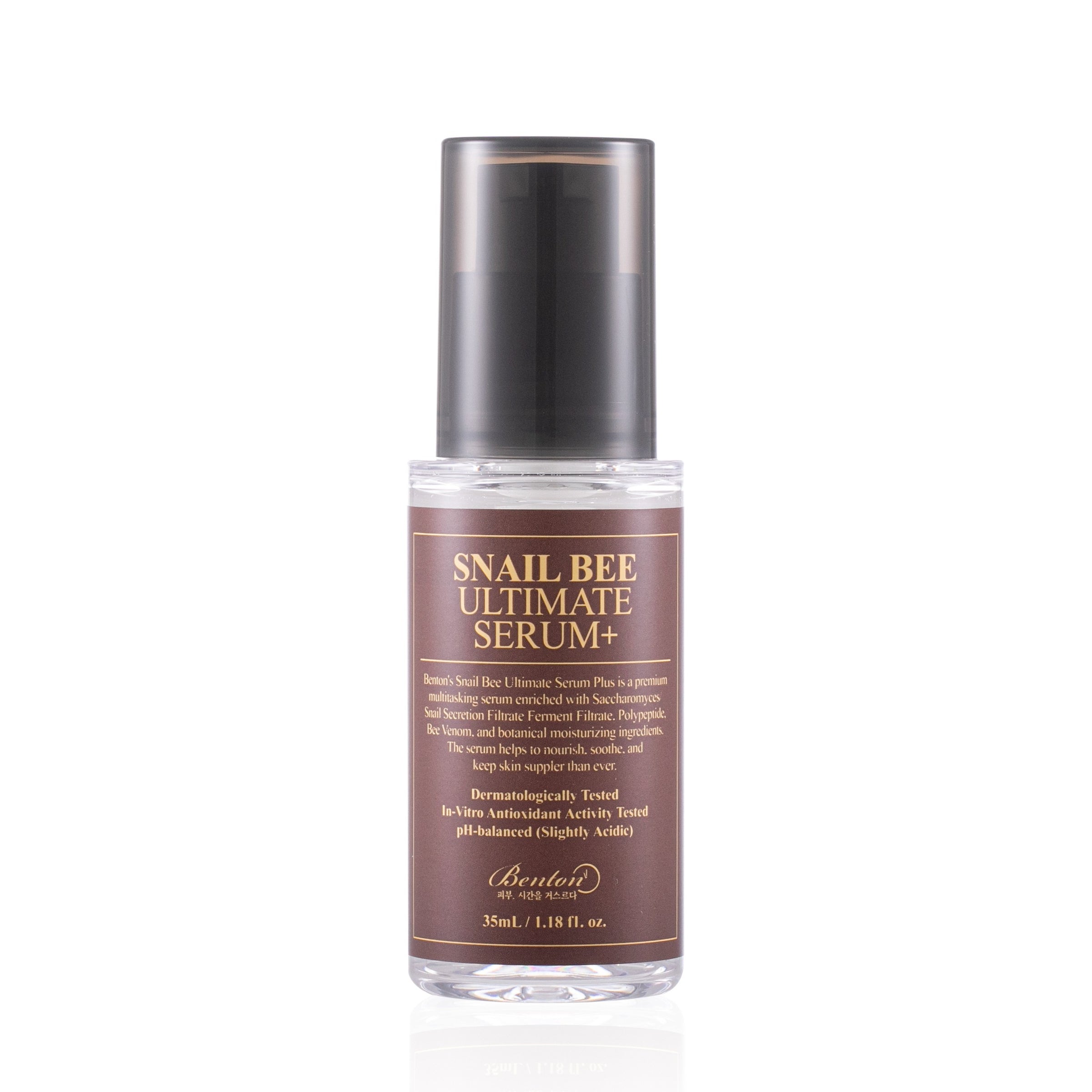 SNAIL BEE ULTIMATE SERUM +