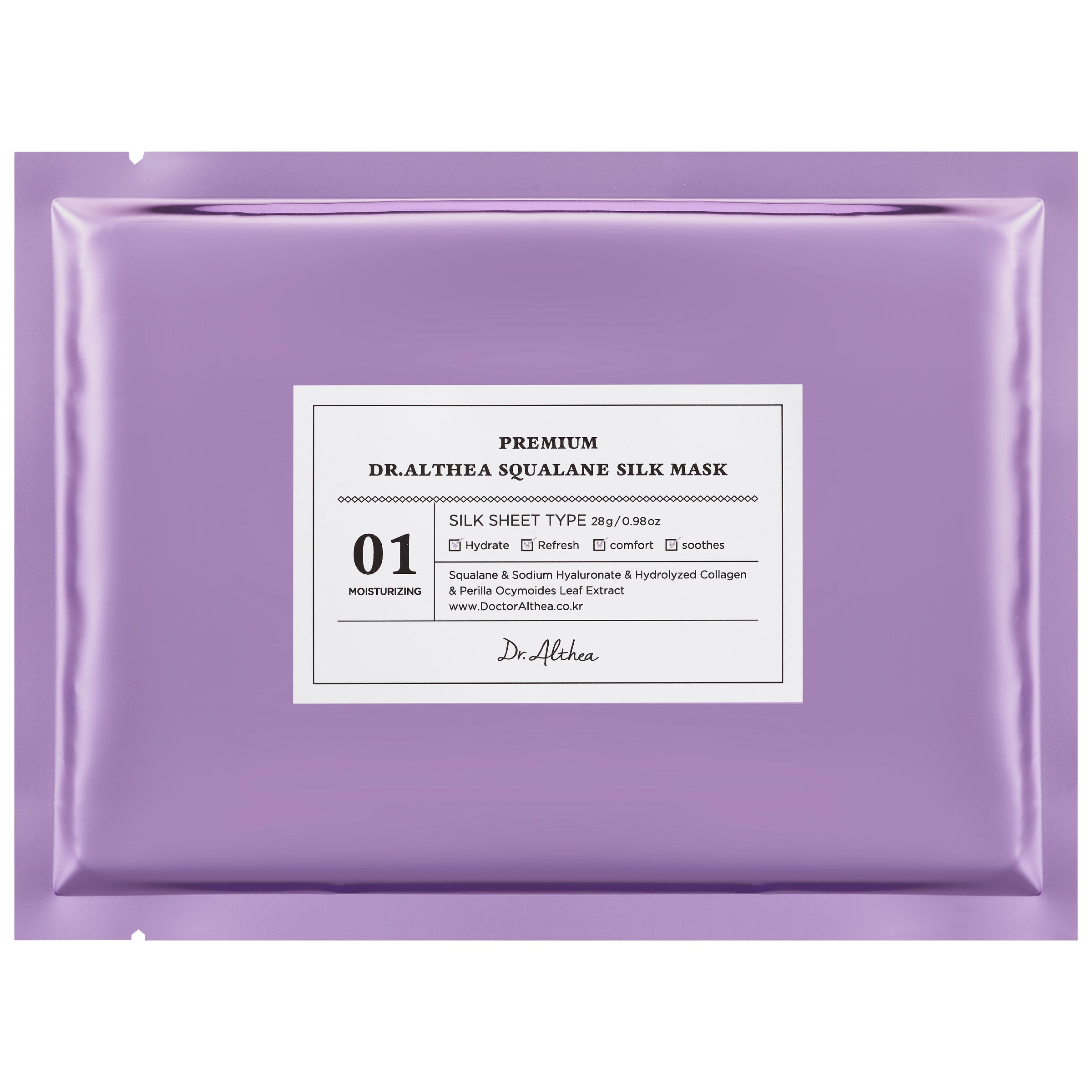 PREMIUM SQUALANE SILK MASK