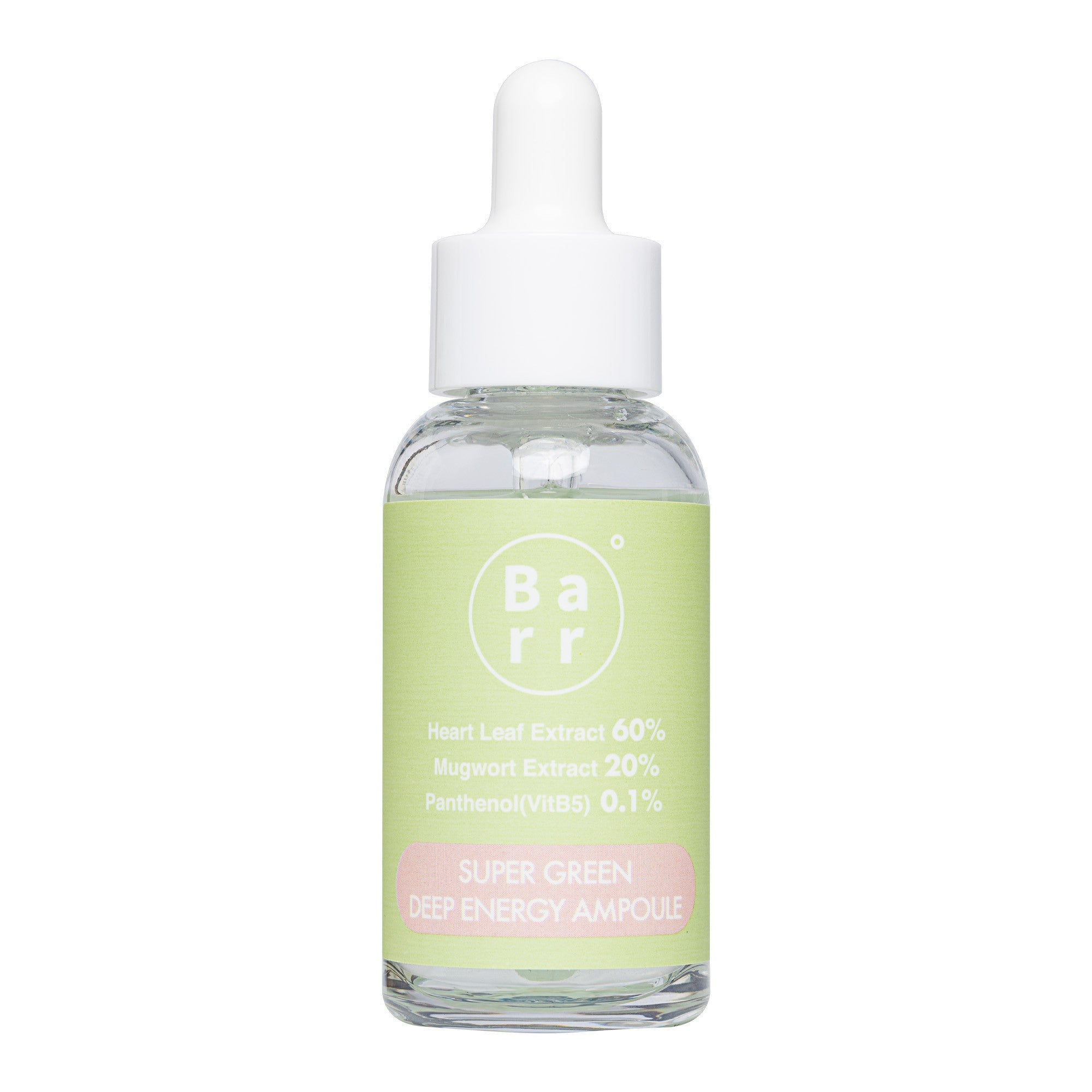 SUPER GREEN DEEP ENERGY AMPOULE