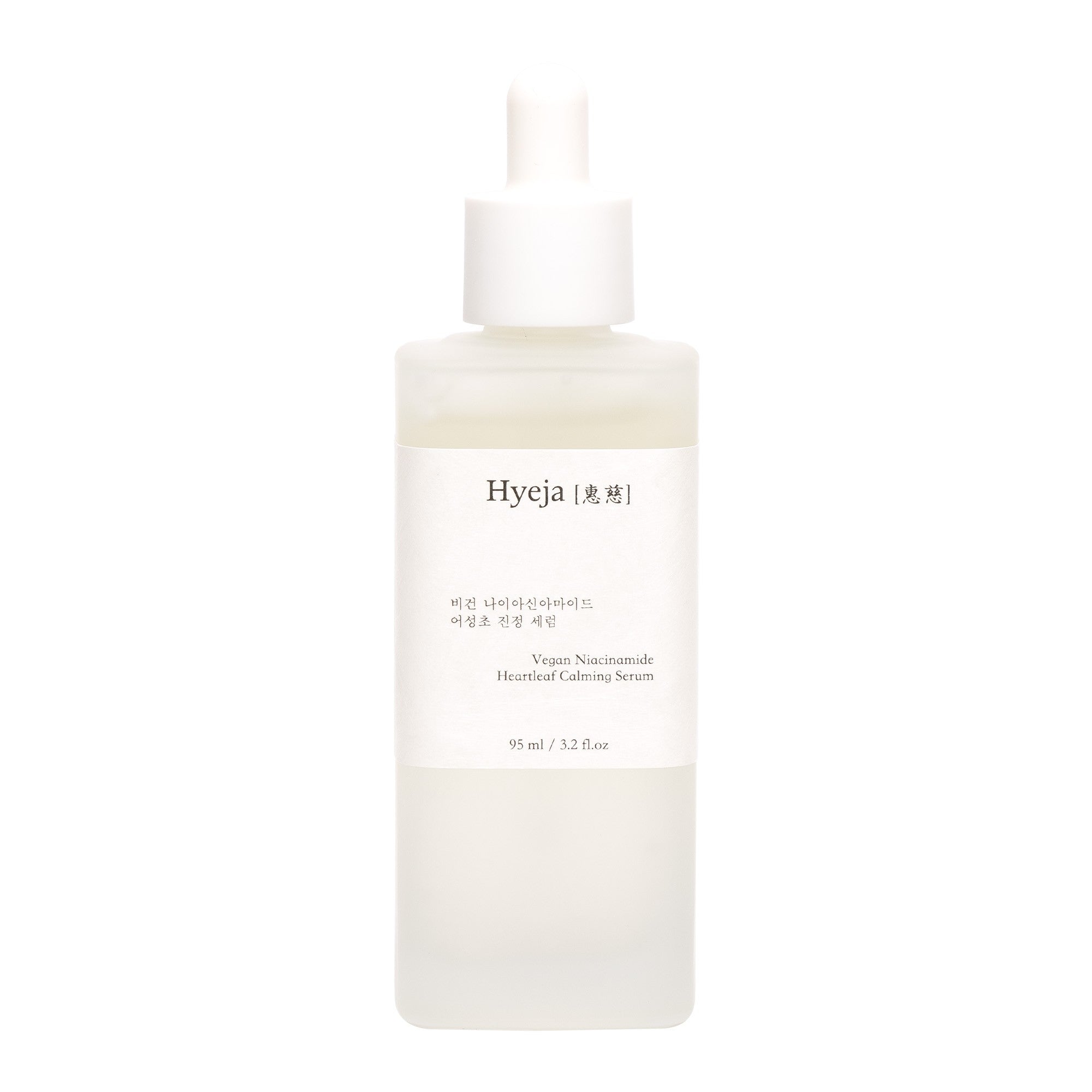 VEGAN NIACINAMIDE HEARTLEAF CALMING SERUM