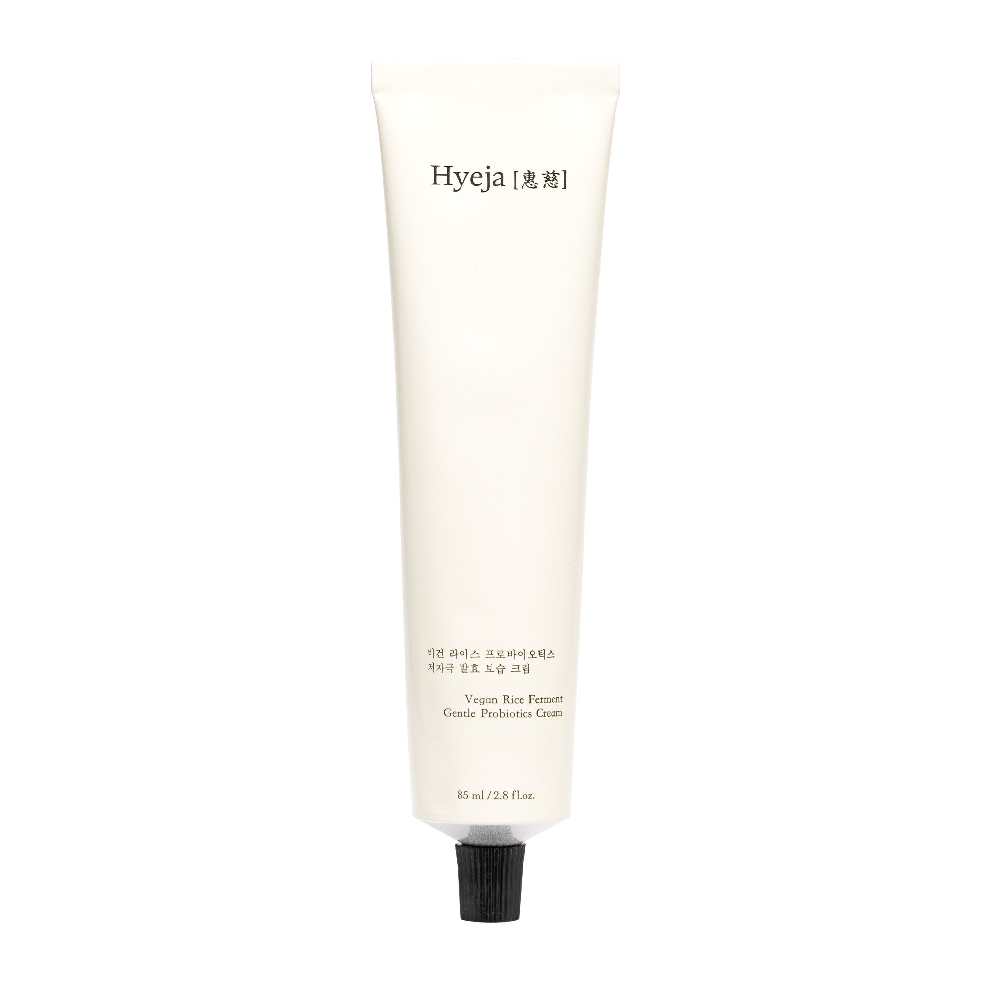 VEGAN RICE PROBIOTICS GENTLE FERMENT CREAM