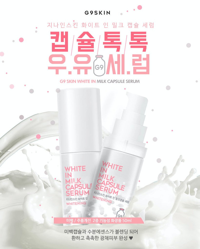 WHITE IN MILK CAPSULE SERUM